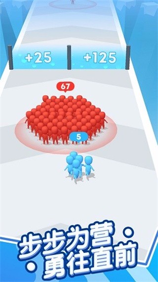 兄弟一起冲苹果版手机版