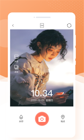 萌兔相机免费下载安装