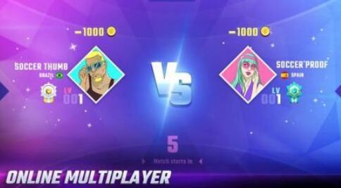 巅峰冠军足球手游正版下载