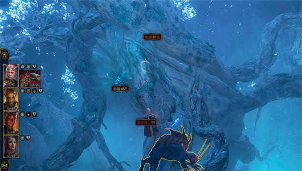 博德之门3轻语树皮相关介绍