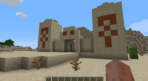 我的世界马鞍怎么做（MC马鞍合成方法）