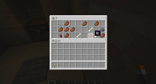 我的世界马鞍怎么做（MC马鞍合成方法）