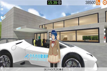 驾驶学校模拟器app下载