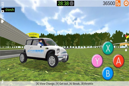 驾驶学校模拟器破解版手机版免费版下载