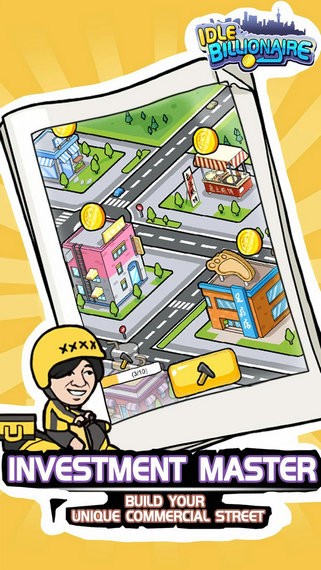 闲置亿万富翁无限金币版