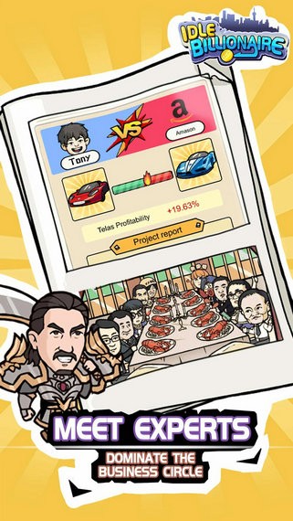 闲置亿万富翁无限金币版