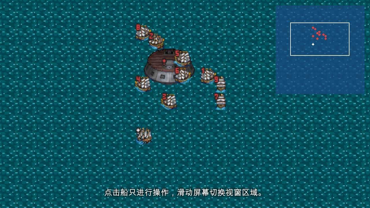 新地平线手机下载ios版