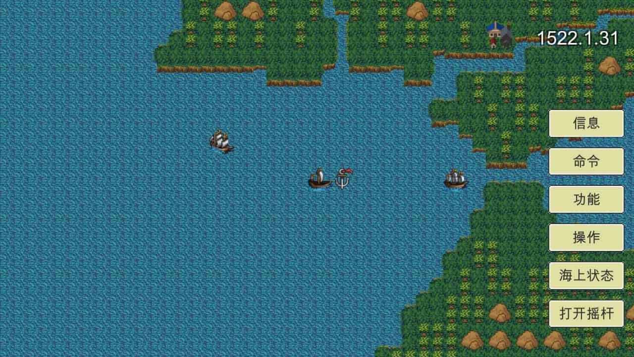 新地平线手机下载ios版