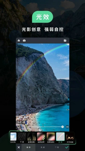poco相机安卓下载最新版
