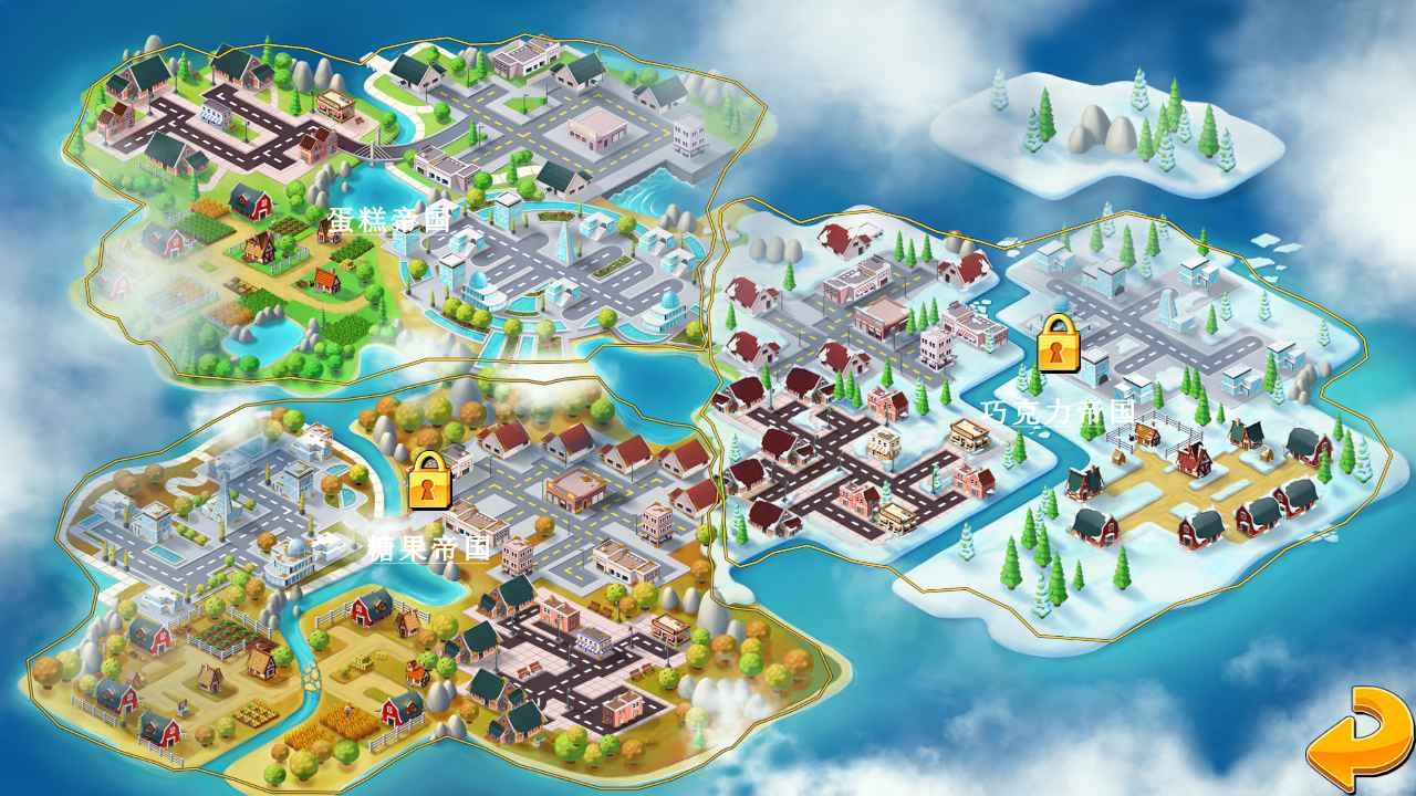 奇妙蛋糕工厂免费下载ios版