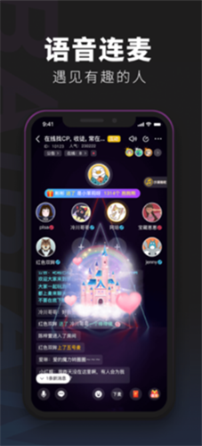 百变大侦探诺亚方舟下载app