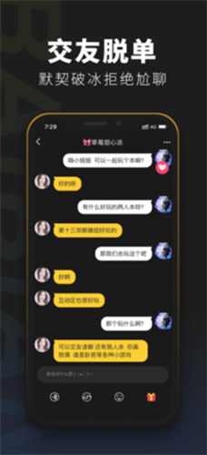 百变大侦探诺亚方舟下载app