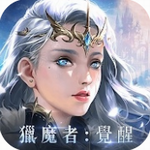 猎魔者恶魔猎手最新安卓版本2023