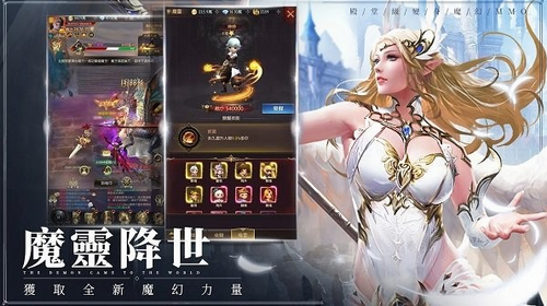 猎魔者恶魔猎手最新安卓版本2023