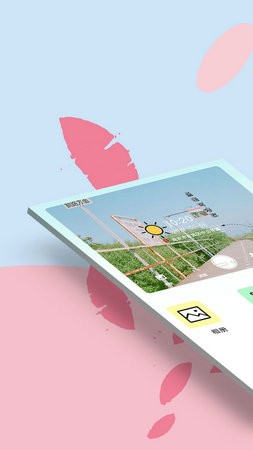 水印相机下载安装2023