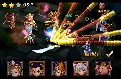 八卦西游最新安卓2023下载