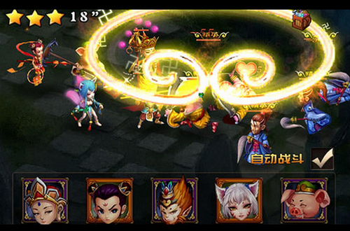 八卦西游最新安卓2023下载