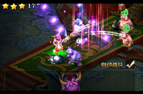 八卦西游最新安卓2023下载