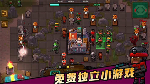 克隆人20482023最新安卓版