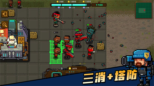 克隆人20482023最新安卓版