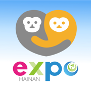 消费品博览会2023最新版下载