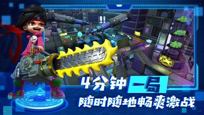 涂鸦联盟2023最新版下载