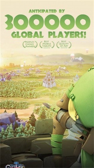 我的城堡破解版下载安装ios版