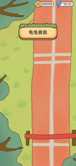 小矛事务所下载免费版本