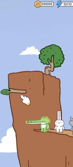 小矛事务所下载免费版本