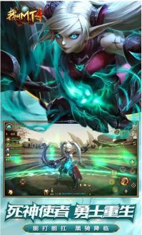 qq截图20220323143351