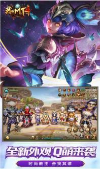 qq截图20220323143351