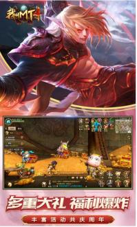 qq截图20220323143351