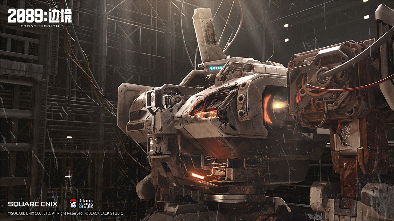 2089边境app安卓版下载