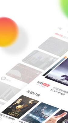 知道手机版苹果下载手机版