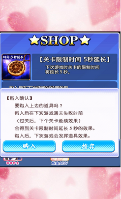 萌炼和谐版下载苹果版本