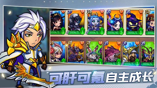 高能竞技场安卓版下载安装