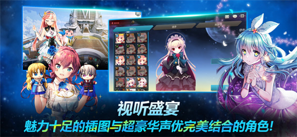 银河足球队手游苹果免费版下载