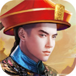 一品芝麻官游戏手机版ios版