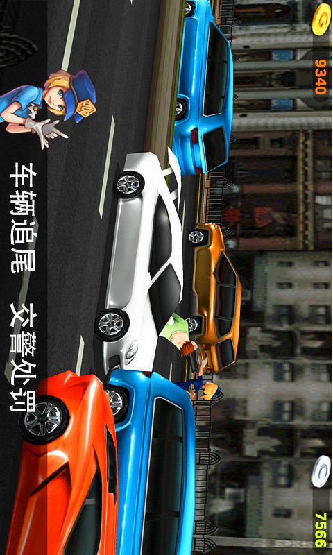 真实驾驶模拟器游戏