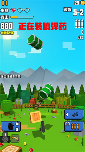 像素射击大挑战破解版最新版本下载