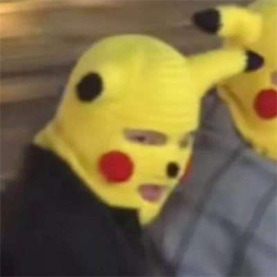 看起来有病的情侣头像最新安卓版本