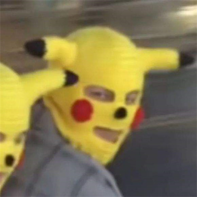 看起来有病的情侣头像最新安卓版本