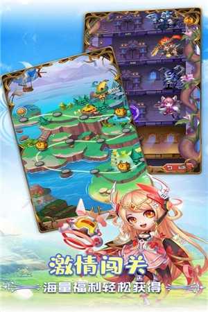 冒险大幻想最新安卓2023版