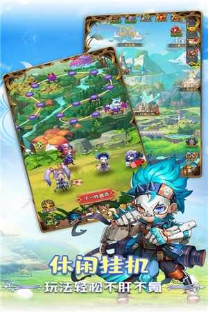 冒险大幻想最新安卓2023版