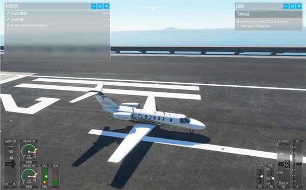 微软模拟飞行最新下载2023