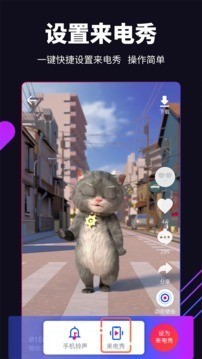 嗨桌面2023最新版下载