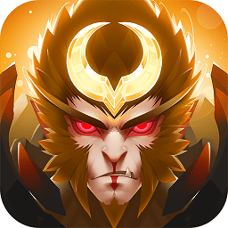 大话悟空2023安卓下载