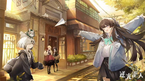 逆光潜入最新2023安卓下载