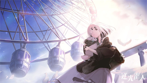 逆光潜入最新2023安卓下载