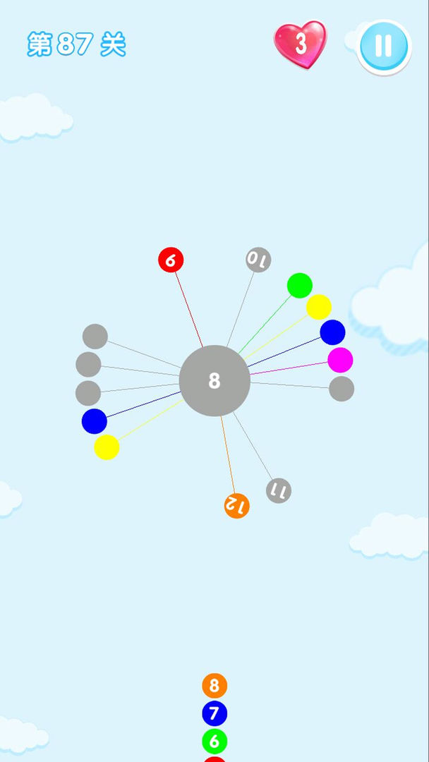 见缝插针无尽版2023安卓版下载